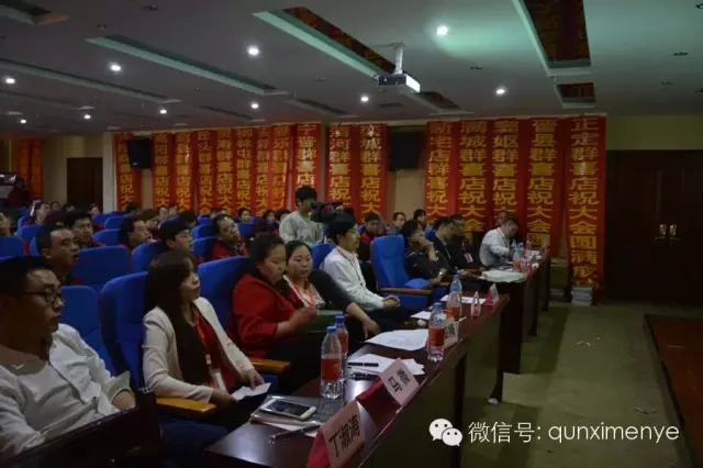 最快出码现场直播