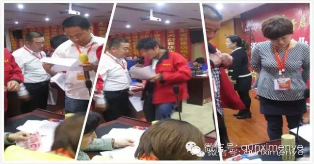 最快出码现场直播