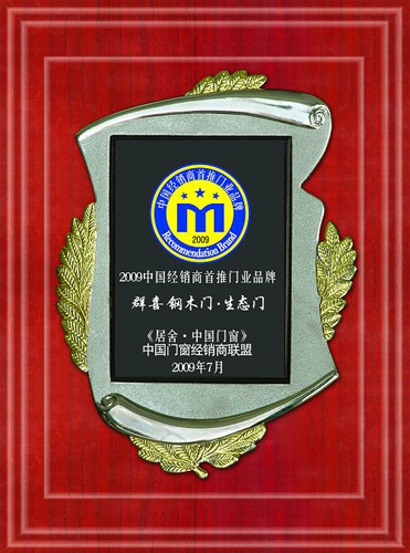 最快出码现场直播