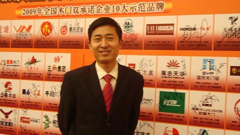 最快出码现场直播
