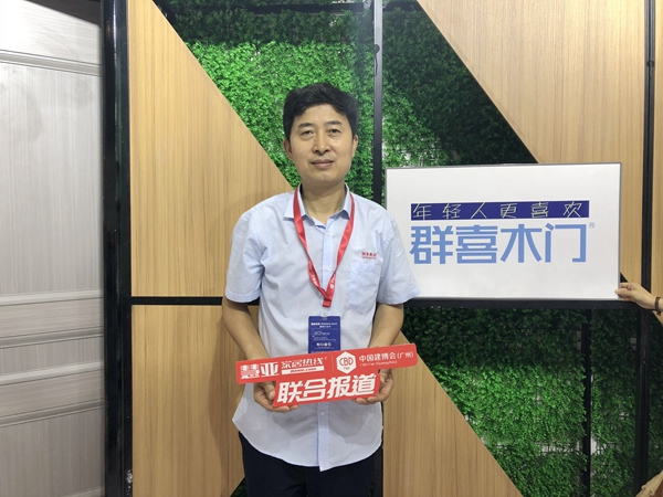 最快出码现场直播