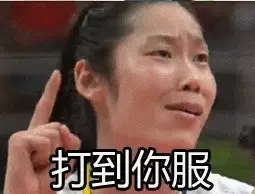 最快出码现场直播