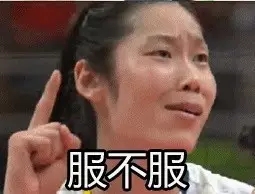 最快出码现场直播