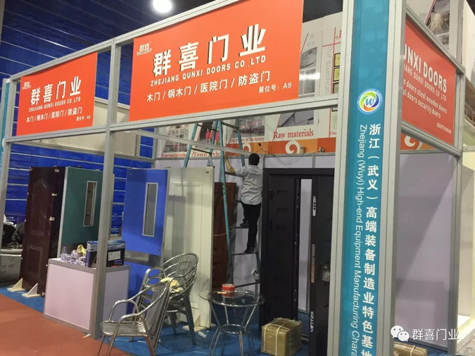 最快出码现场直播