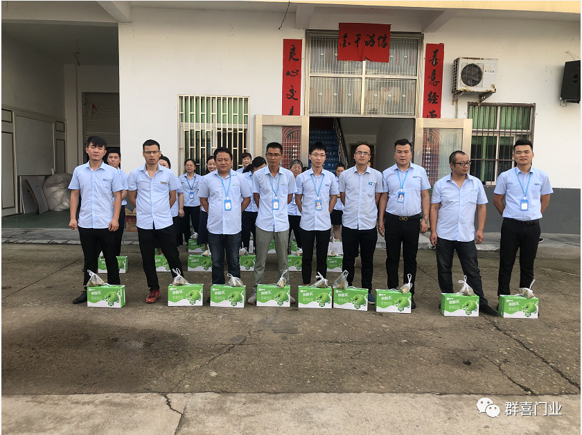 最快出码现场直播