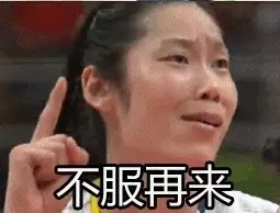 最快出码现场直播