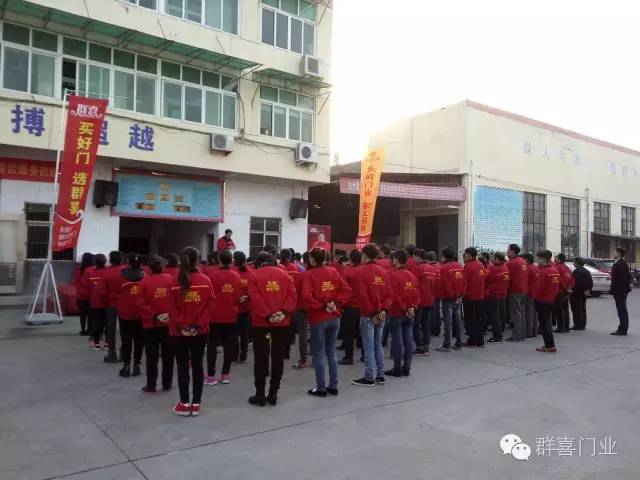 最快出码现场直播
