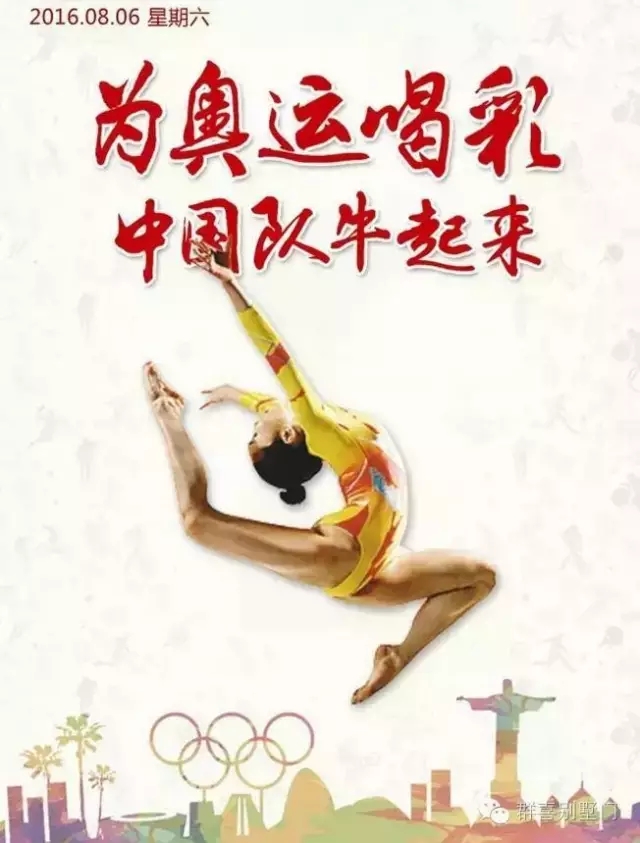 最快出码现场直播
