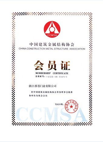 最快出码现场直播